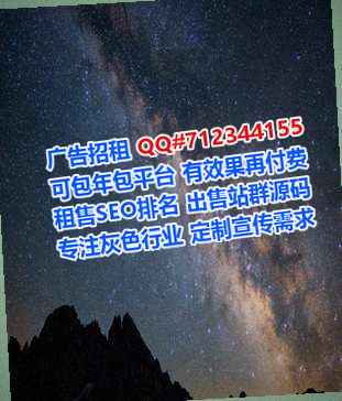 内蒙古借腹生子企业管理事务所